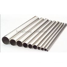 Stainless Steel Tube/Pipe (SX-SS-2)